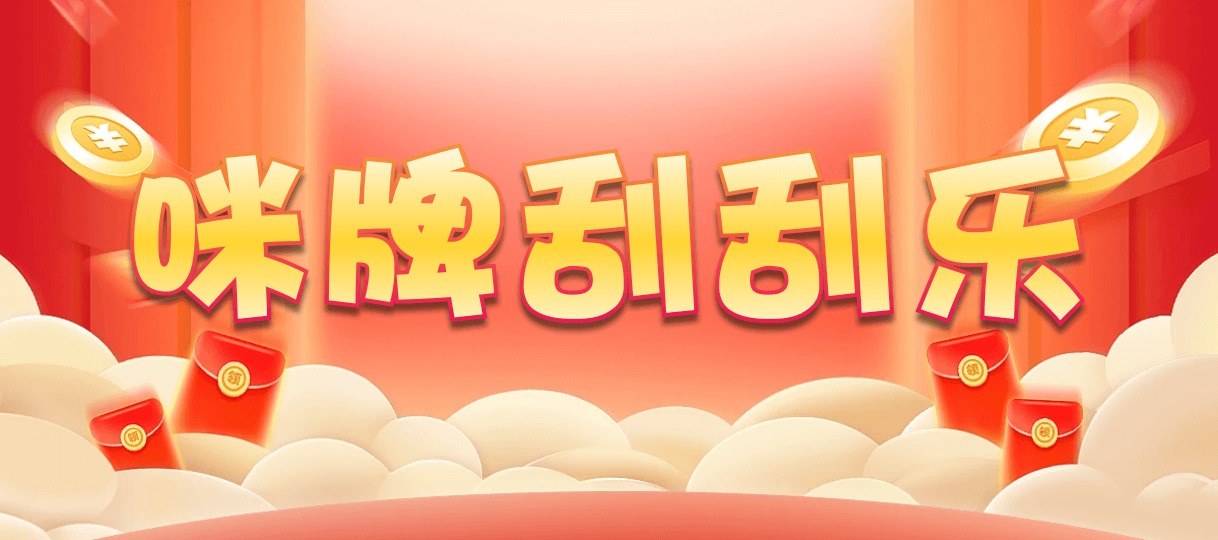 加拿大2.8,预测,在线,加拿大在线咪牌,加拿大2.8在线预测,PC结果查询,加拿大2.8结果分析,组合